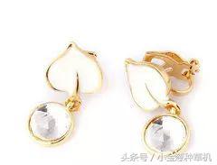 不打耳洞买个耳夹,怕疼不想打耳钉