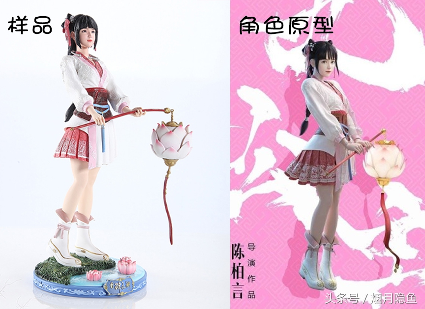 再谈国产手办，这回连样品都不走心了居然还有人愿意花钱买？