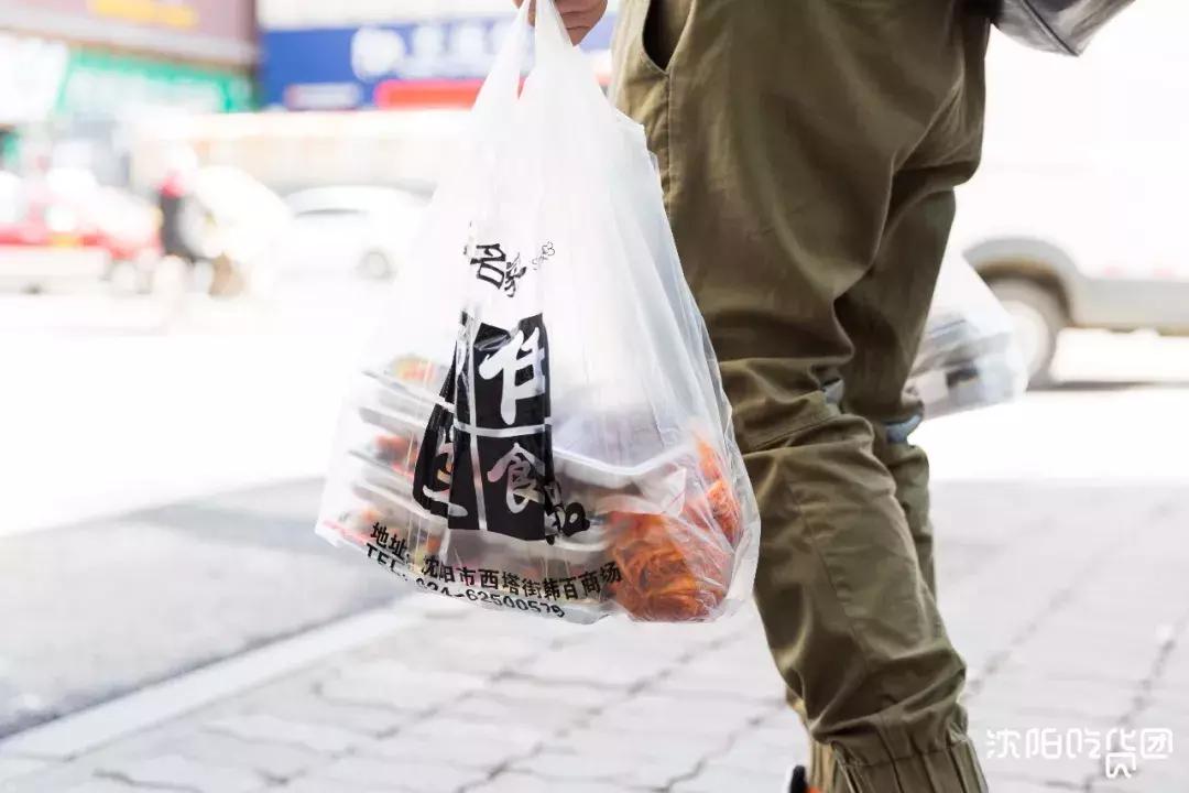 西塔紫菜包饭小神店,西塔紫菜包饭多少钱