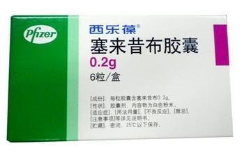 专门治肩周炎的药有哪些,治疗肩周炎的药物都有哪些