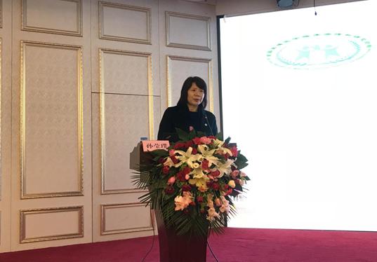 第九届生殖医学学术大会,中国生殖医学学术交流论坛