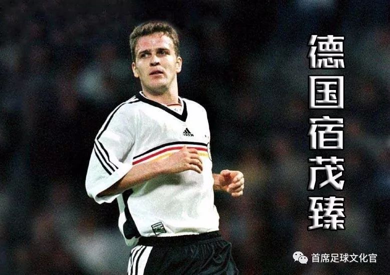 足坛哪些球星的绰号特别霸气,足坛现役108将排名及绰号