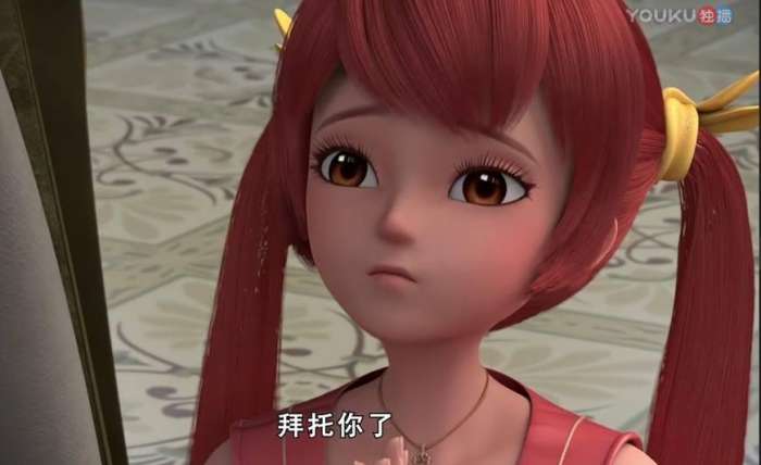 星学院3道林让菲洛睡在怀里,星学院3菲洛道林身份暴露