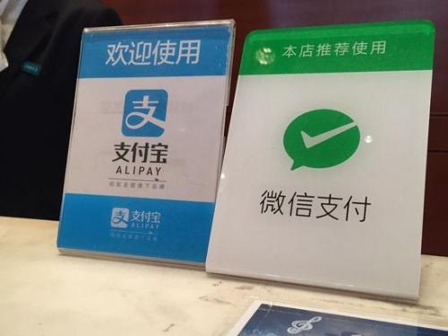 支付宝信用卡支付限额500怎么解决,支付宝扫码限额500怎么解决