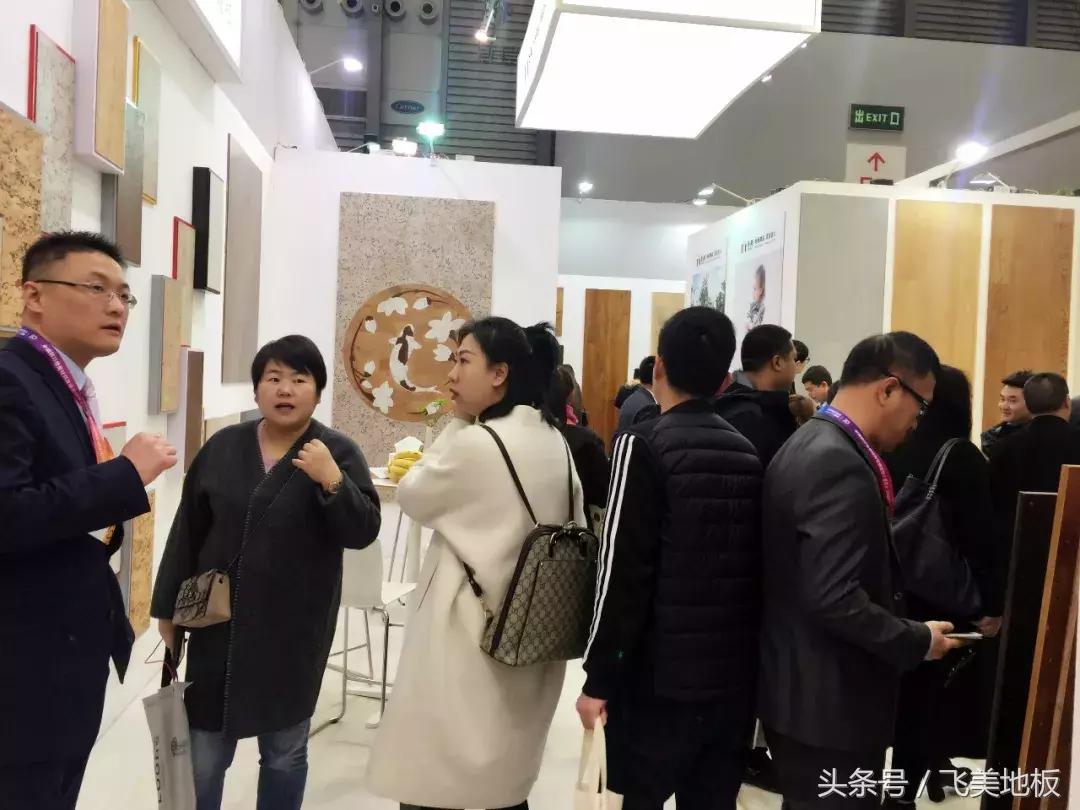 飞美家具上海展会,飞美地板浙江