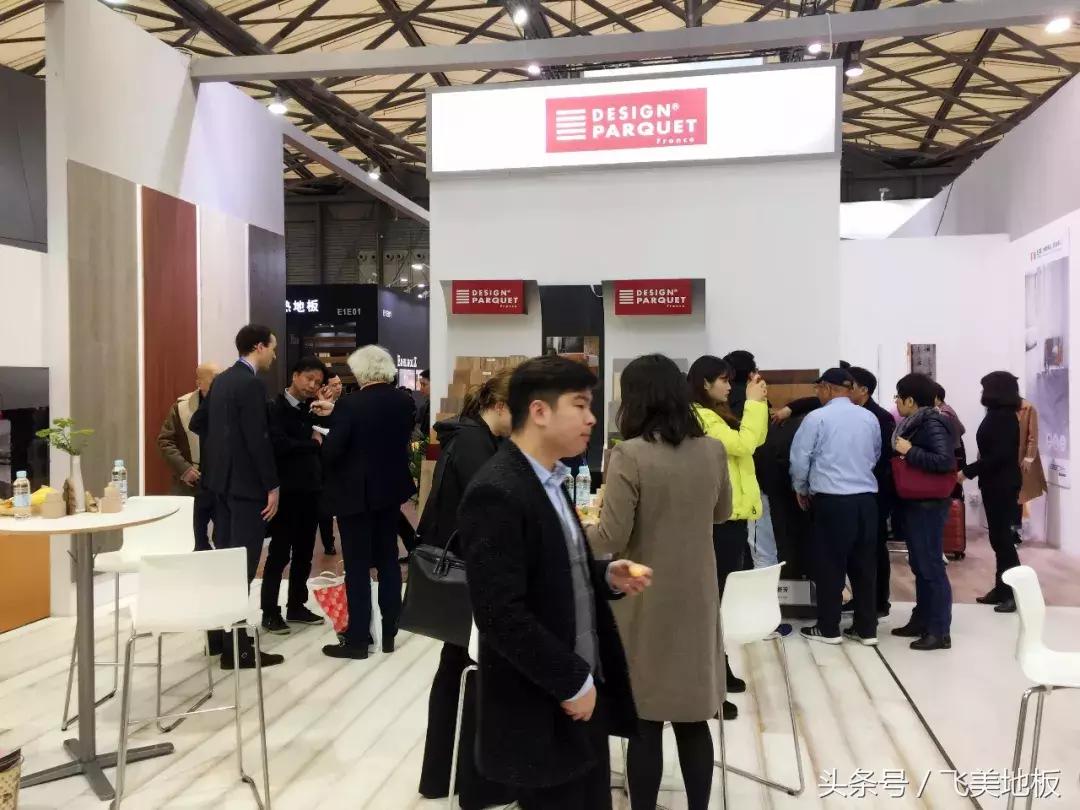 飞美家具上海展会,飞美地板浙江