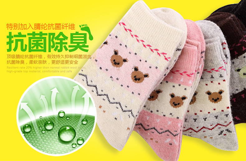 如何挑选合适自己的袜子,袜子材质怎么选择科普