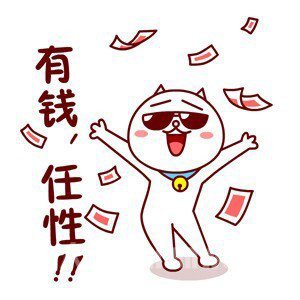 信用卡可以借到10万吗,信用卡怎么能借到五万块钱