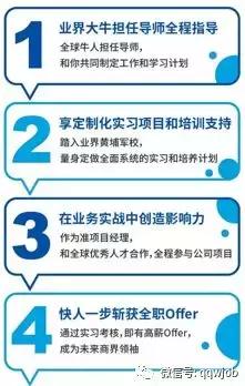 宝洁世界500强,宝洁公司五百强