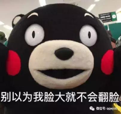 宝洁世界500强,宝洁公司五百强