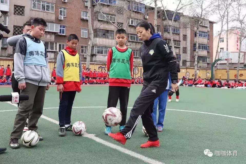 女足奥运冠军张欧影,女足张欧影简介