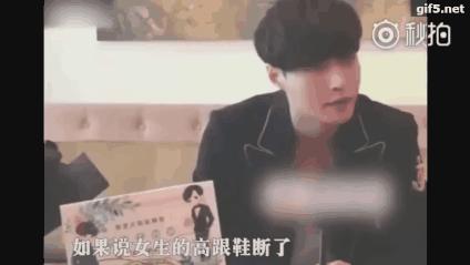 张艺兴mask面罩舞台,张艺兴mask换装