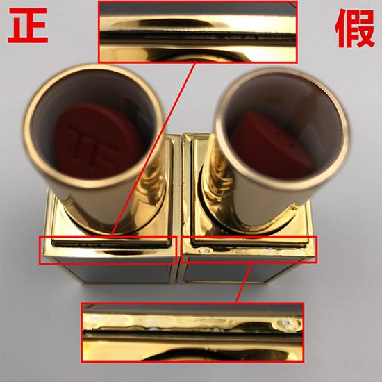 tf口红怎么辨别真假最新,tf口红最新辨别真假方法