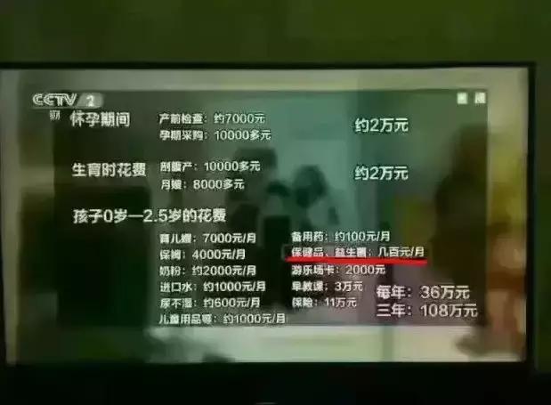 如何正确的选择最好的益生菌 (益生菌虽好如何选择更重要)