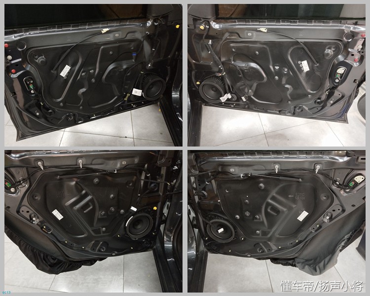 迈锐宝汽车音响改装,迈锐宝音响改装案例18