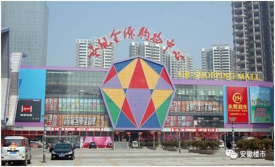 无锡滨湖商业综合体,肥西滨湖西商业综合体