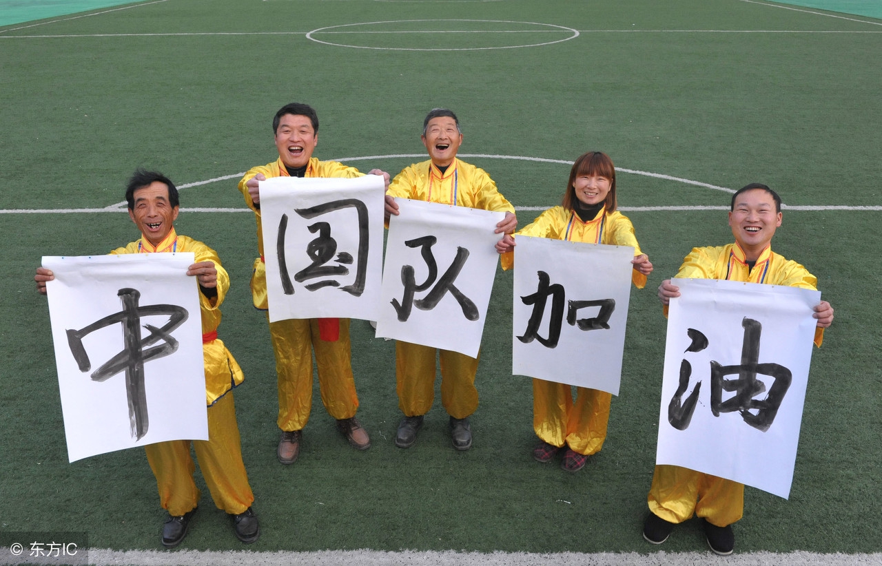 国足0-6和威尔士哪个厉害,国足0-6威尔斯