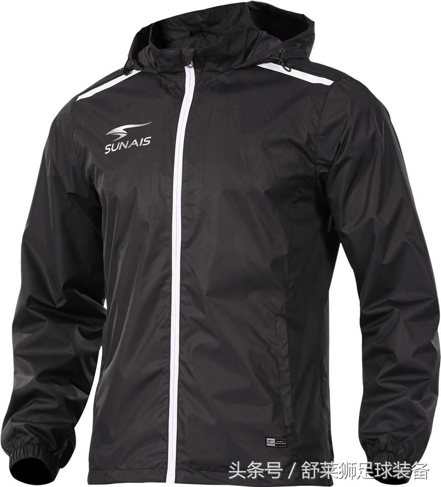 舒莱狮荣耀系列风雨衣新品上市,舒莱狮足球风雨衣