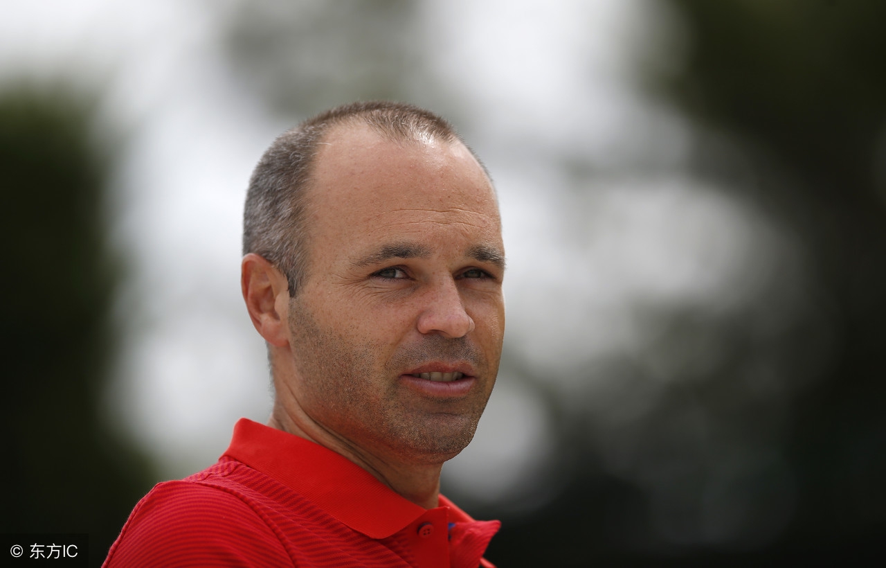 伊涅斯塔，怎能和你说再见？