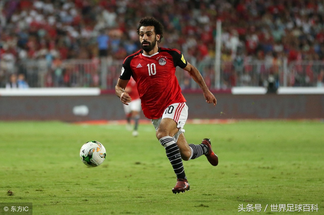 奔向莫斯科：世界杯32强之“非洲法老”埃及