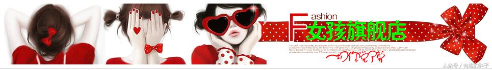 淘宝店铺标志在线制作,淘宝店铺店标怎么做