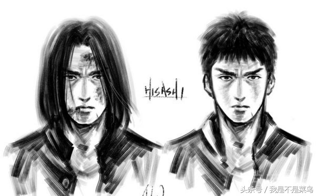 灌篮高手樱木花道三井寿搞笑,灌篮高手中三井寿