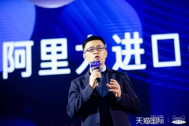 阿里吹响了海外电商的号角,阿里布局海外电商
