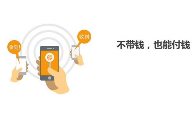 支付宝被盗最快解决方法,手机被盗怎么处理微信和支付宝