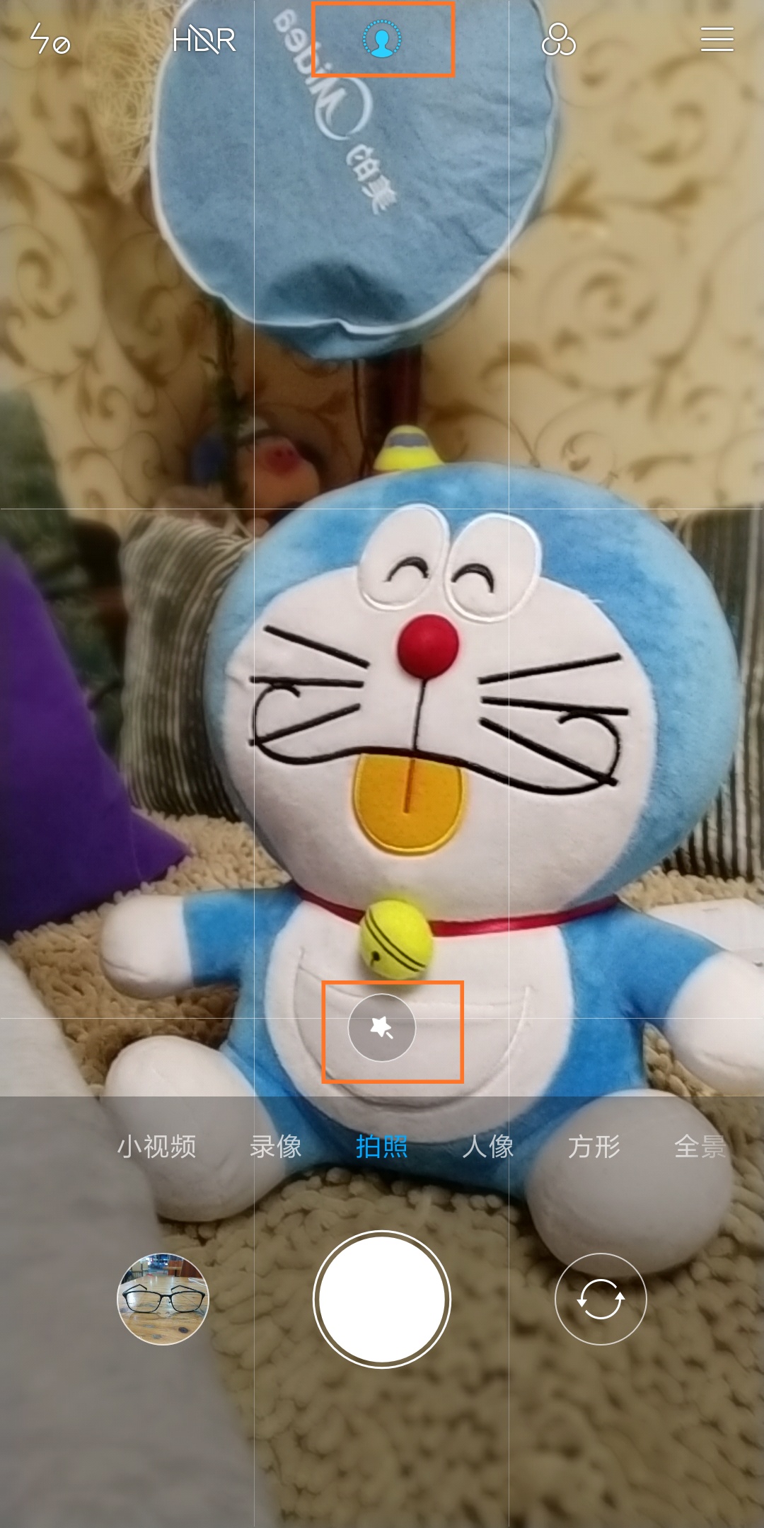 红米note5用机技巧,红米note5如何使用技巧