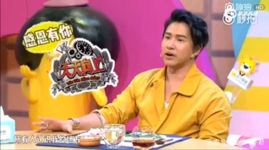 欧弟离开后再次和汪涵同台,汪涵说欧弟拜郭德纲为师有眼无珠