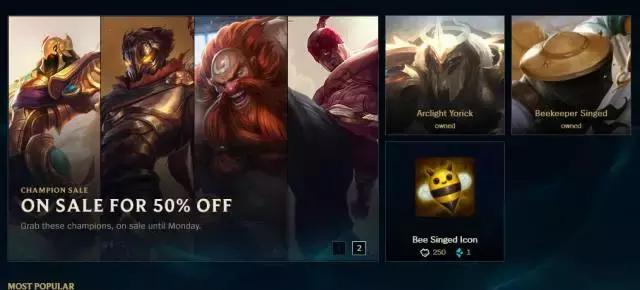 LOL国服体验服与美服体验服差距竟如此之大?毕竟国服系列