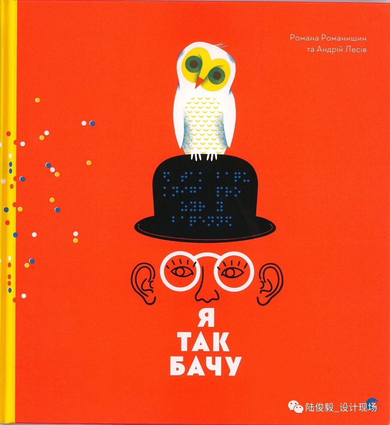 国际获奖26本绘本,2019年最佳绘本