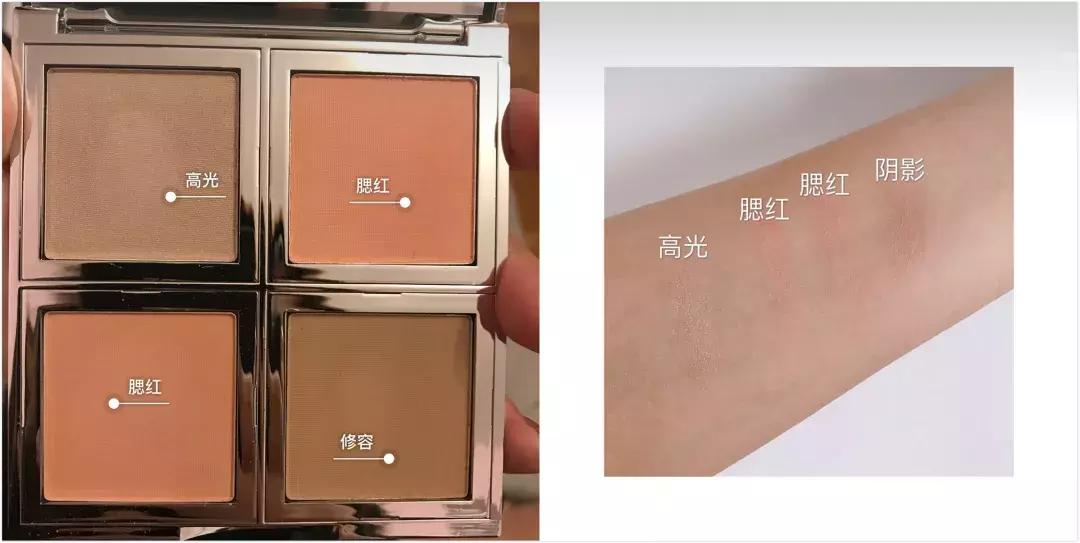 平价好物分享贫民窟女孩必入彩妆,平价好物分享贫民窟女孩必入视频