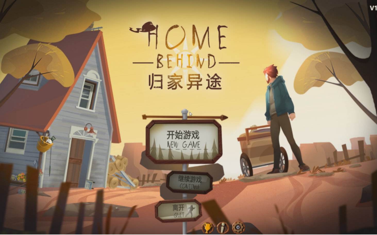 活下去这款手游视频,类似活下去的生存手游