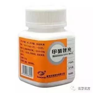 甲硝唑片治牙疼吗一般几天能见效,甲硝唑片治牙疼吗多久见效