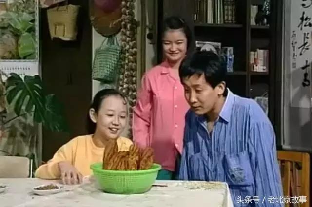 我爱我家有多富裕,我爱我家有多有钱