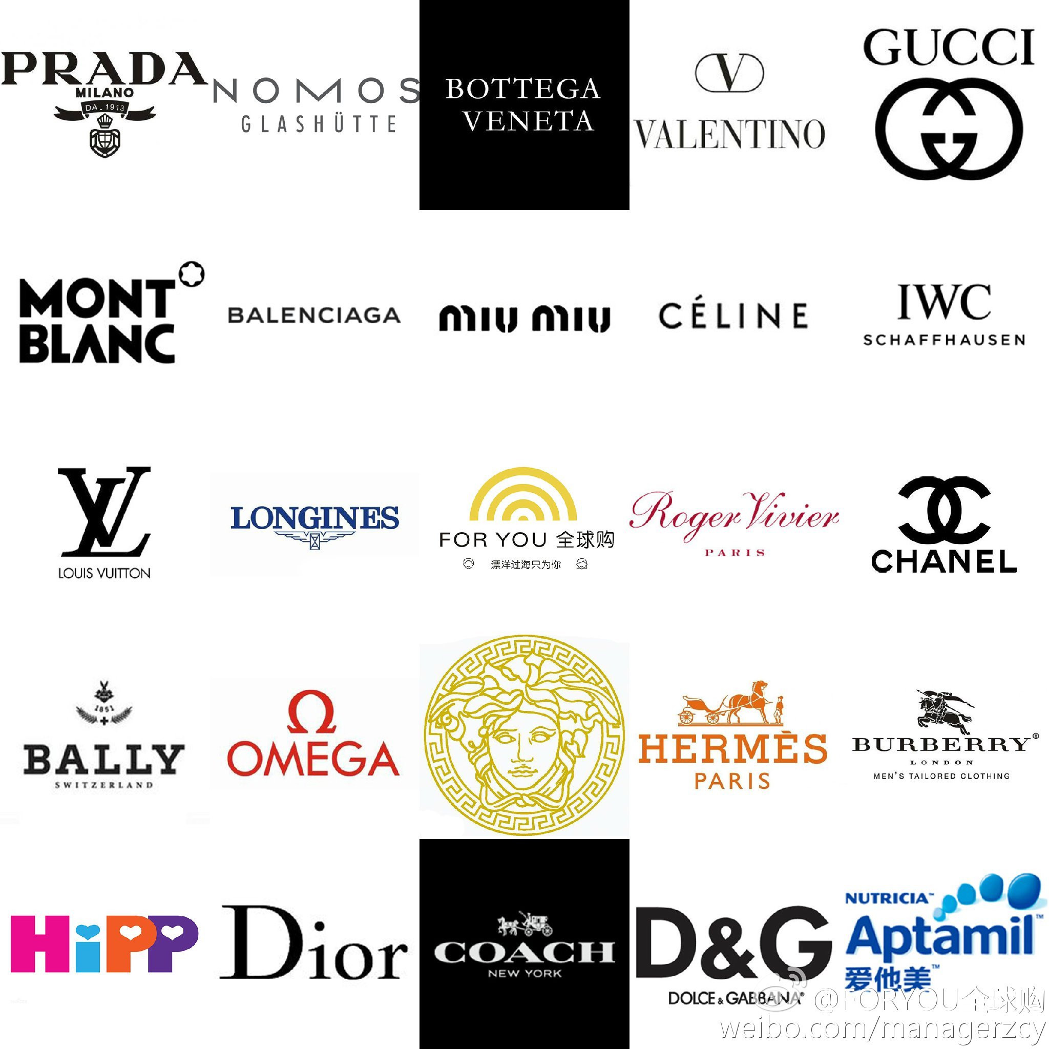 这些奢侈品logo你都认识几个,带你认识各种奢侈品