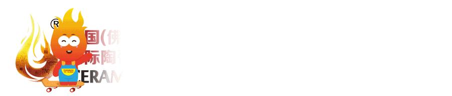 佛山陶瓷十大品牌仿古砖,陶博会仿古瓷砖