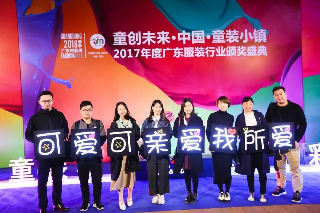 童创未来虎虎生威,童创未来官网