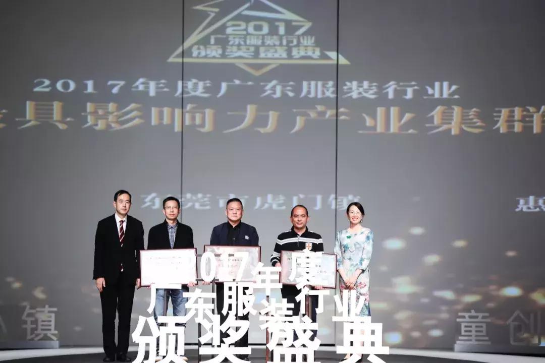 童创未来虎虎生威,童创未来官网