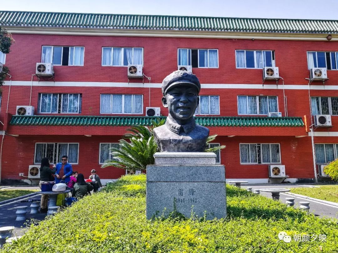 中山纪念中学100周年校庆,中山纪念中学80周年校庆