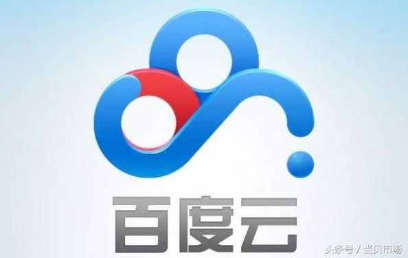 如何在百度网盘上看影视,百度云盘电视资源怎么打开