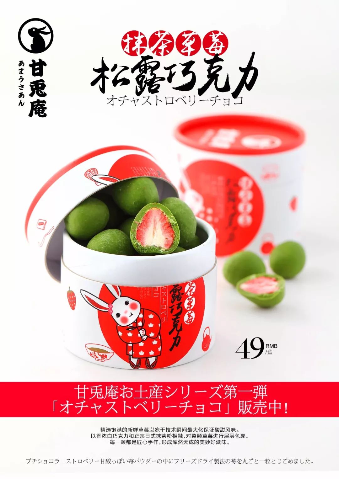 吃在济南的视频,吃在济南人间烟火