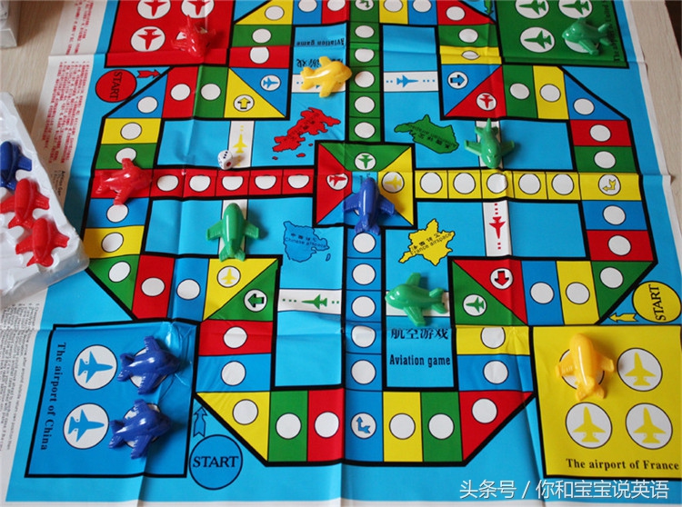 飞行棋五子棋跳棋的组合,飞行棋五子棋围棋跳棋