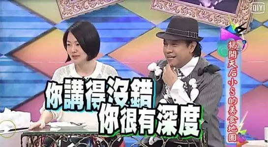 范爷、杨幂地位不保，山东微商Rihanna才是真正的带货女王！