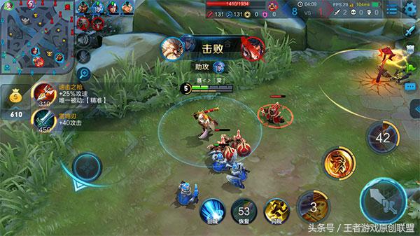 老夫子克星战士,王者荣耀老夫子克制的英雄有哪些