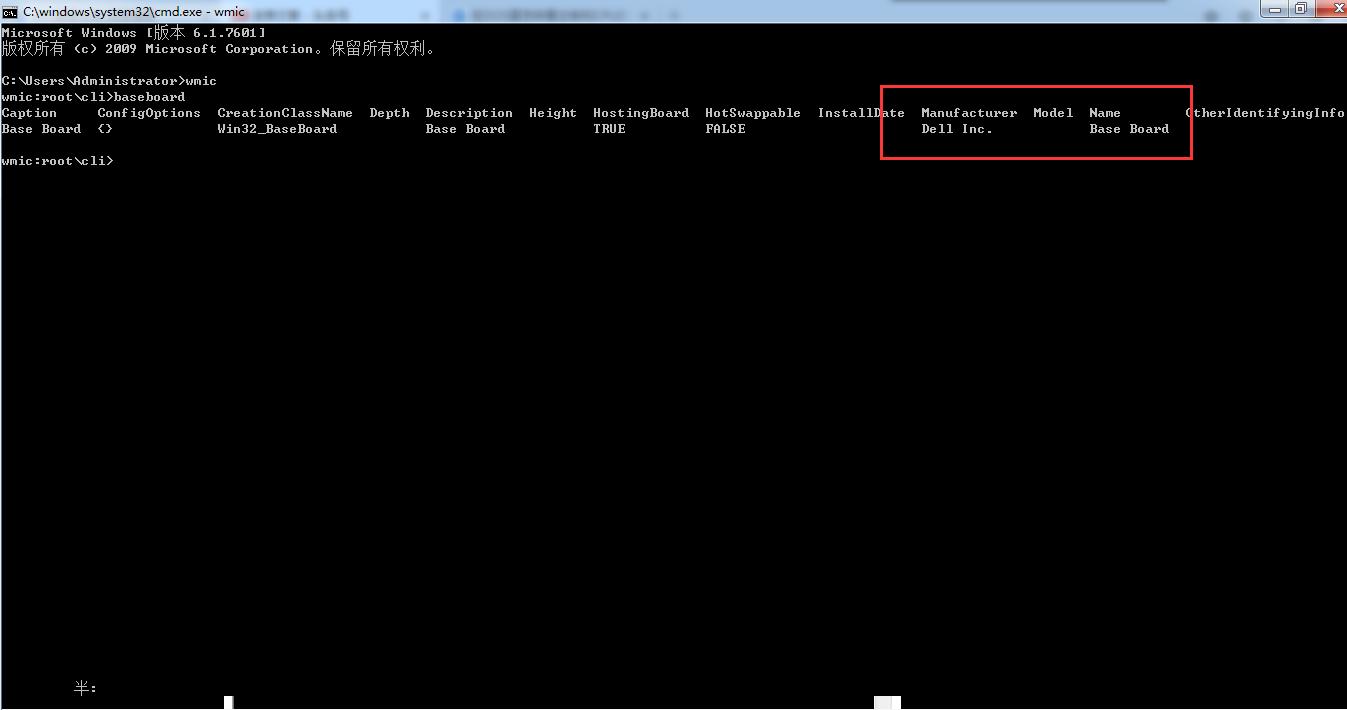 怎么知道电脑主板类型,主板类型在电脑上怎么看