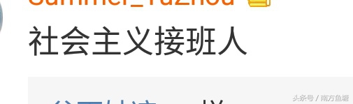 比较牛逼的宿舍群昵称,奇葩的宿舍群名称