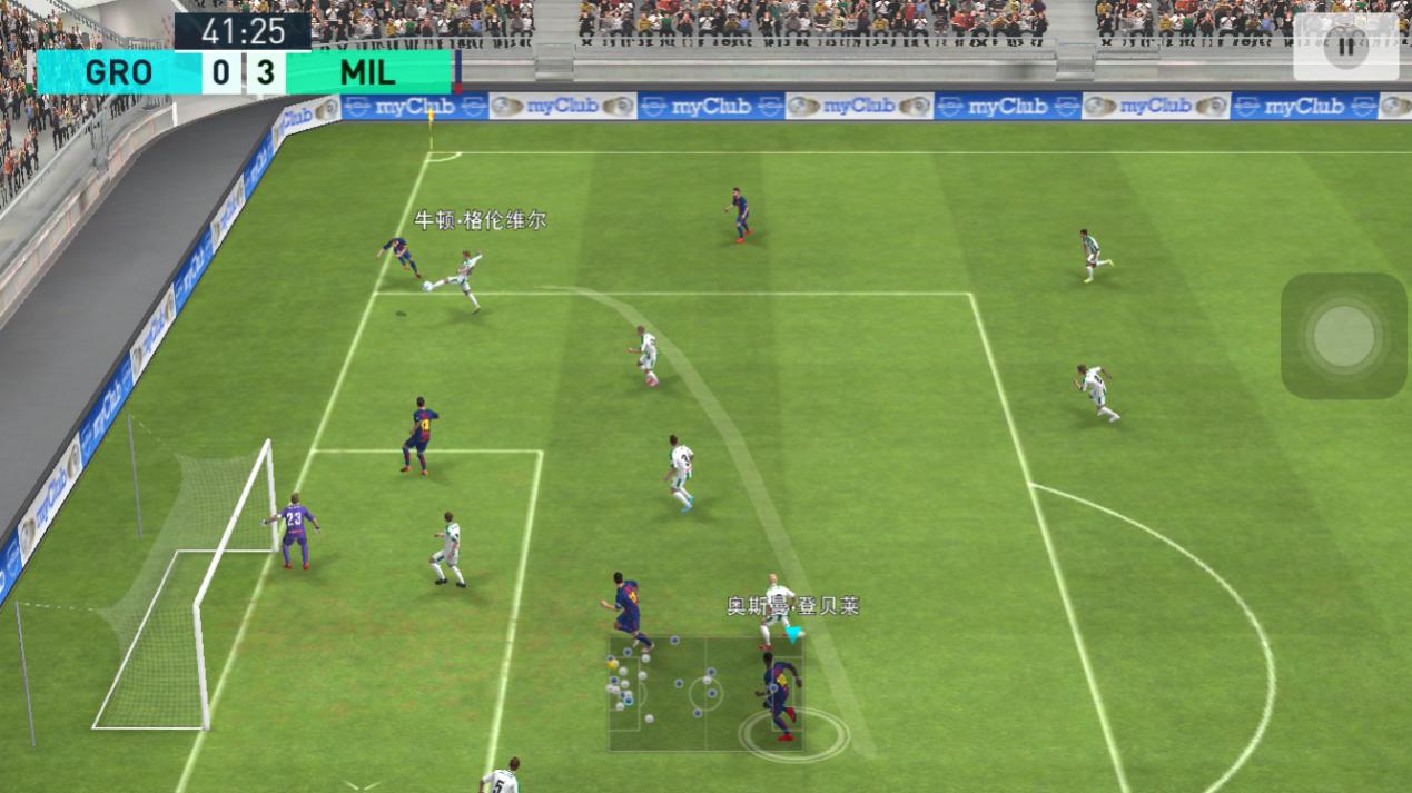 实况足球再来一球在哪,实况足球手游官网2024