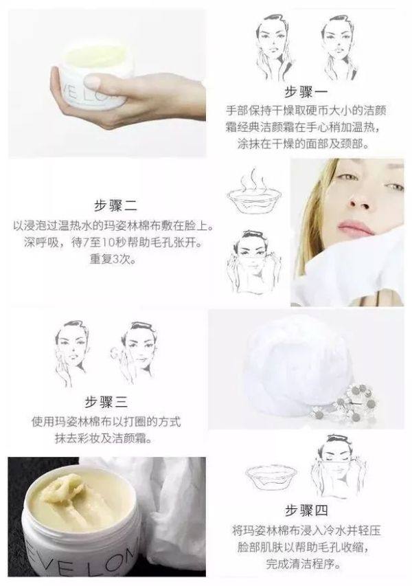 卸妆产品分为哪几种,卸妆产品有多少种类